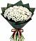 Букет цветов из: Хризантемы в Комсомольском Республика Дагестан