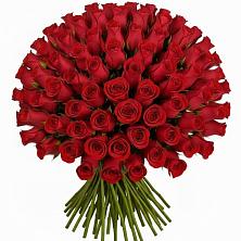 Букет Красные розы Чери Лав в Комсомольском Республика Дагестан